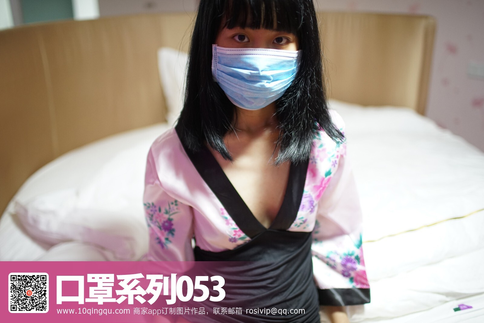 [ROSI写真]口罩系列 2016.08.04 NO.053